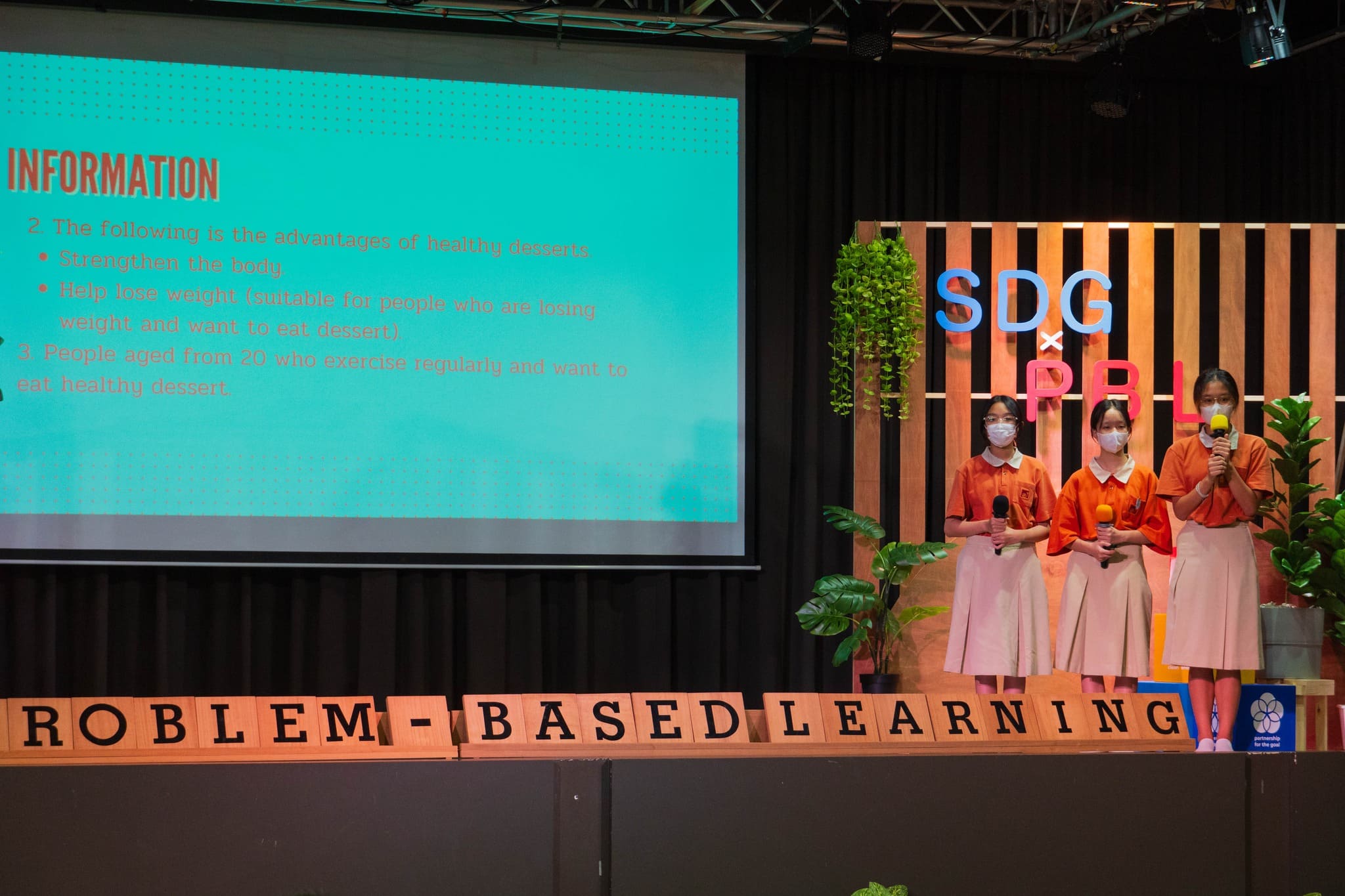 การนำเสนอโครงงาน PBL - Problem based learning • โรงเรียนเพลินพัฒนา