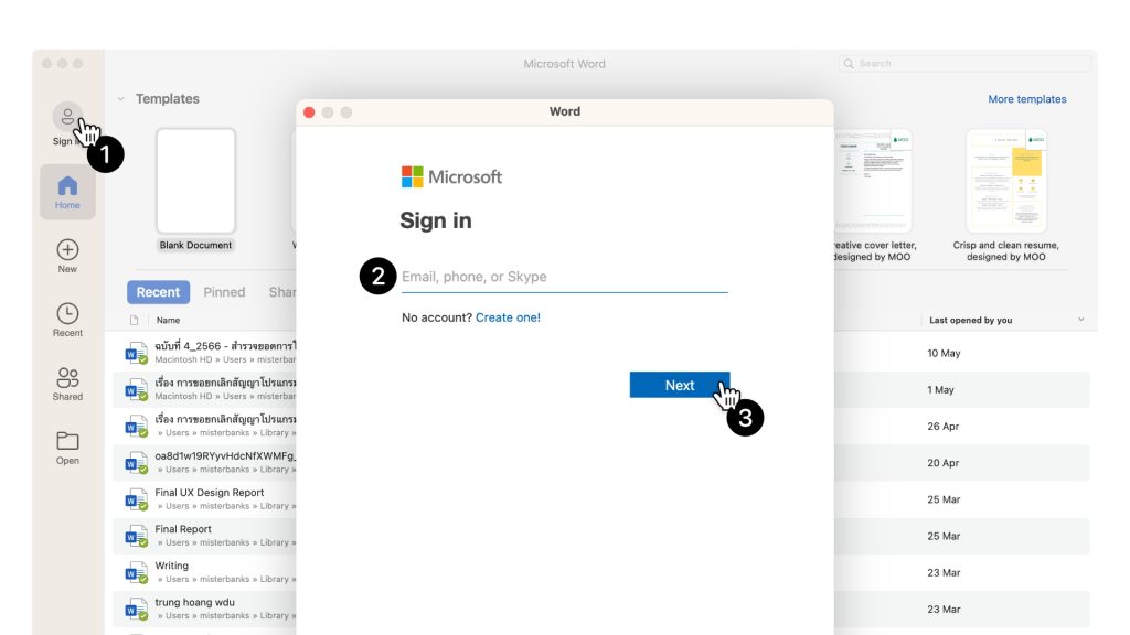 Microsoft 365 • โรงเรียนเพลินพัฒนา