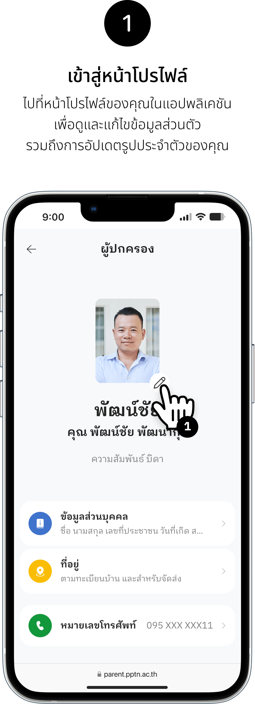 1_1-min