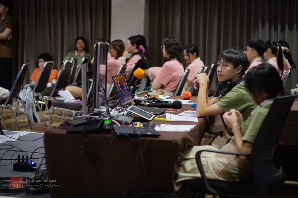 PLearnpattana_Mathayom_2