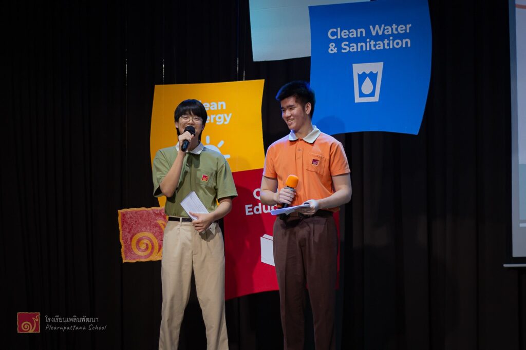 PLearnpattana_Mathayom_5