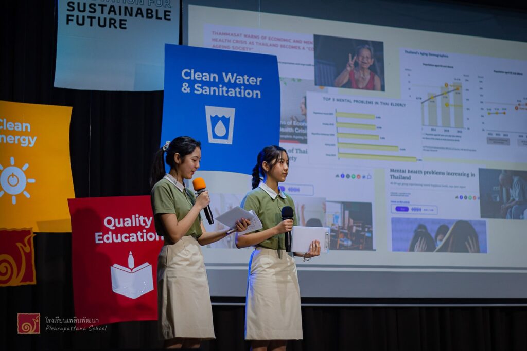 PLearnpattana_Mathayom_6